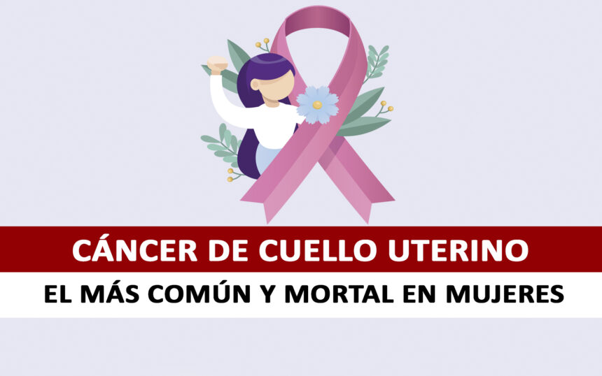 Cuidado con el Cáncer de Cuello Uterino Cuidado con el Cáncer de Cuello Uterino